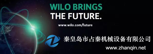 引领水工业新未来，威乐携新产品闪耀中国环博会